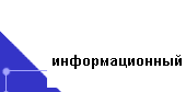 HIPATH